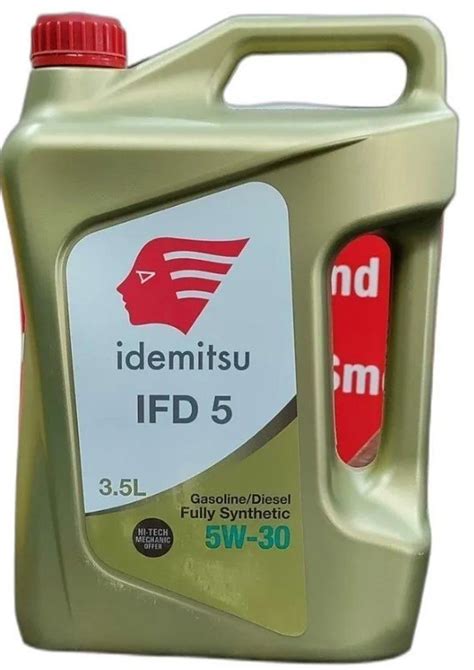 Idemitsu W Ifd Fully Synthetic Engine Oil Can Of L At Rs