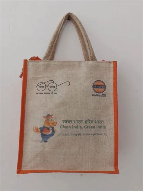 Brown Base Printed Inch Juco Bags Capacity Kg At Piece In