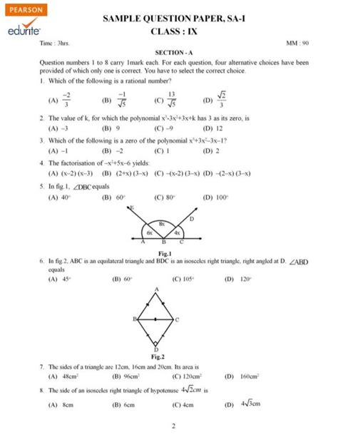 Class 9 Cbse Maths Sample Paper Term 1 Model 2