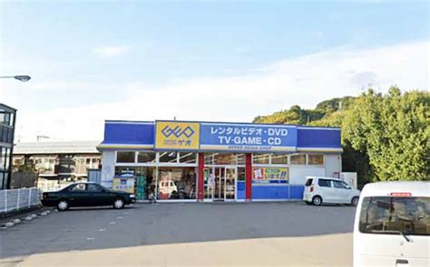 【閉店】geo ゲオ 金沢桜町店 開店閉店com