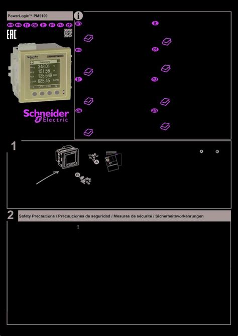 Pdf Powerlogic™ Pm5100 Schneider Electric · Powerlogic™ Pm5100