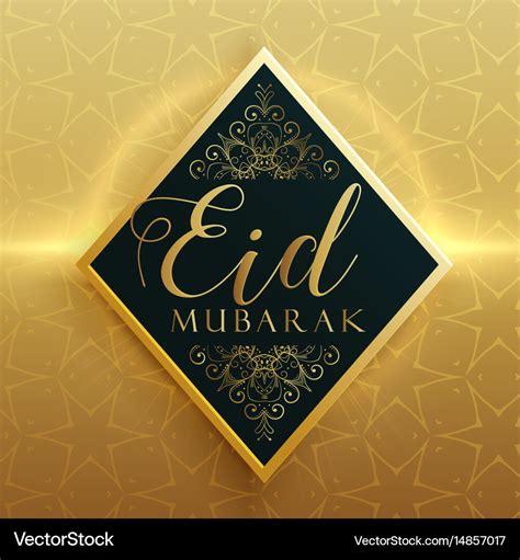 Eid Mubarak Premium Golden Greeting Card Design Vector Image