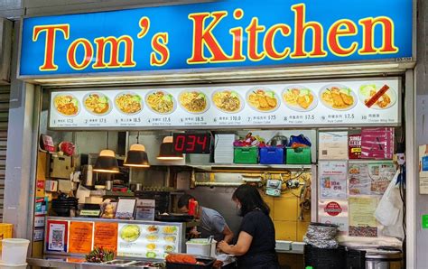 Tom S Kitchen Hidden Hawker Gem By Ex Hotel Chef With Affordable