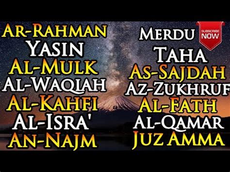 Detail Juz Amma Surat Ar Rahman Koleksi Nomer 42