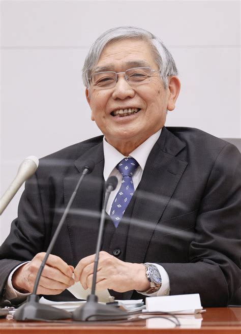 黒田氏「財務省や日銀の功績」 瑞宝大綬章受章で（共同通信） Yahooニュース