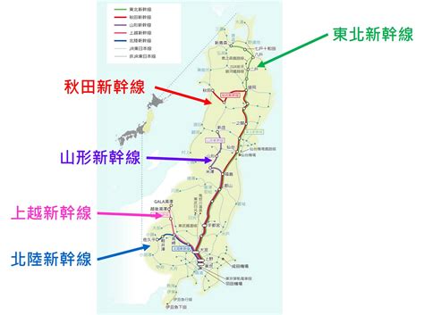 Jr East Pass Jr 東日本鐵路周遊券 東北地區 購買and使用 教學