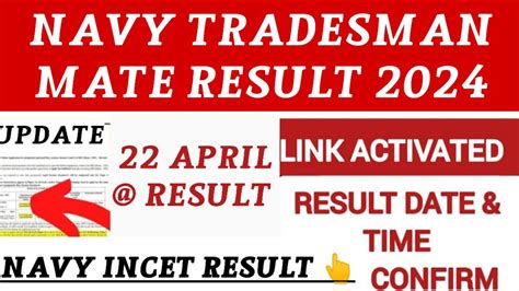 Navy Tradesman Mate Result 2024 Navy Chargeman Result Date Navy