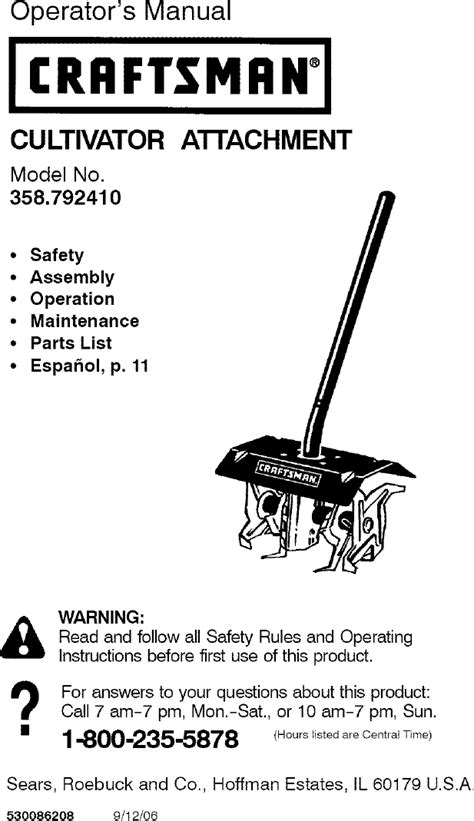 Craftsman User Manual Cultivator Attachment Manuals And