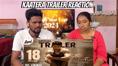 Kaatera Official Trailer Couple S Reaction Darshan Aradhanaa