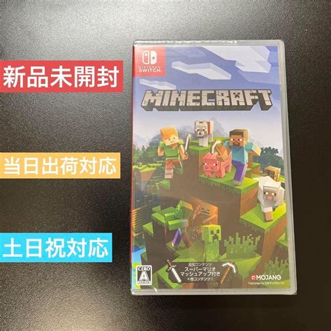 【新品】minecraft Nintendo Switch版 マインクラフト By メルカリ