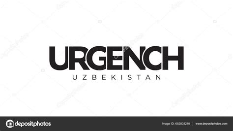 Urgench Uzbekistan Emblem Print Web Design Features Geometric Style Vector Stock Vector By