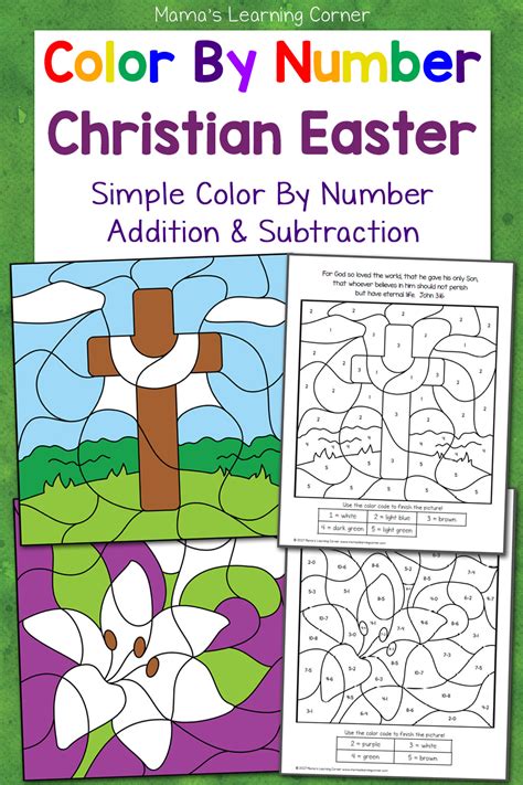 Christian Easter Color By Number Worksheets Mamas Learning Corner