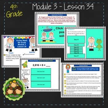 Eureka Math Engage Ny Th Grade Module Lesson By The Three Amigas