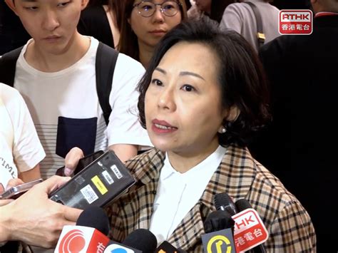 麥美娟：委任三會人士不會考慮是否曾參加選舉等問題 新浪香港