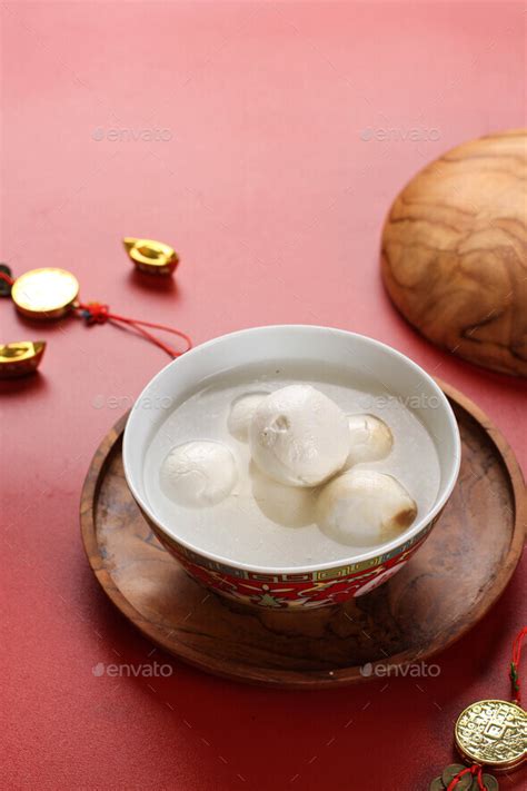 Tang Yuan Wedang Ronde Chinese Glutinous Rice Dumpling Balls Stock