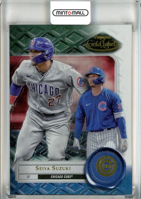 Mint Topps Gold Label Chicago Cubs Seiya Suzuki