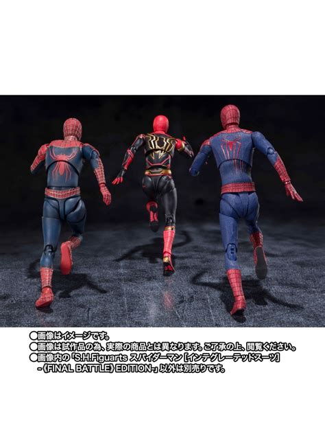 Bandai S H Figuarts Spider Man No Way Home Spider Man Integrated Suit