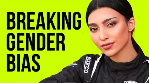 Breaking Barriers The Incredible Story Of Amna Al Qubaisi The First