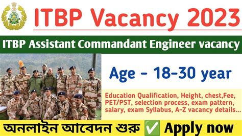 Itbp Assistant Commandant Vacancy Itbp Recruitment Apply Mode