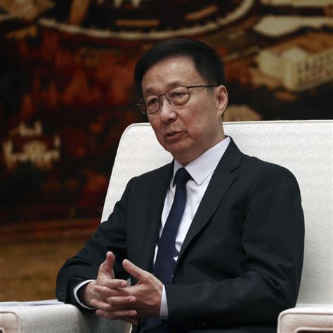 China Us Ties Vice President Han Zheng To Meet Secretary Of State