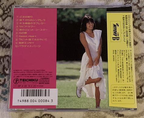 【やや傷や汚れあり】☆cd 芳本美代子 Paradise Park パラダイス・パーク 品番30ch 170 1986☆の落札情報詳細 ヤフオク落札価格検索 オークフリー