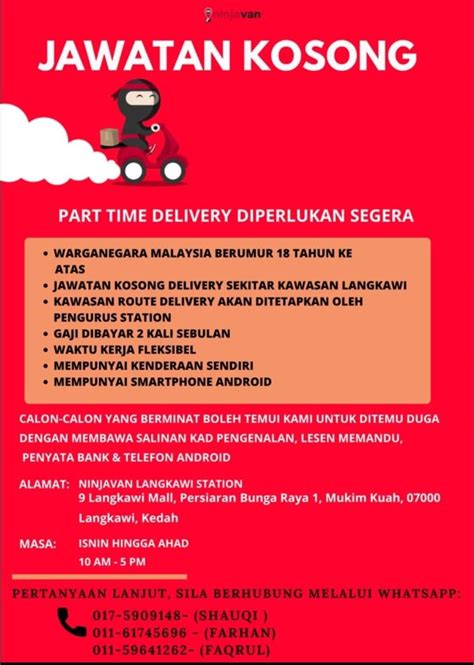 Iklan Jawatan Ninjavan Portal Kerja Kosong Graduan