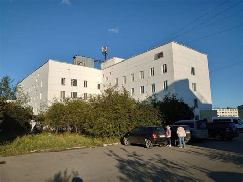 Городская поликлиника Магадан | ВКонтакте