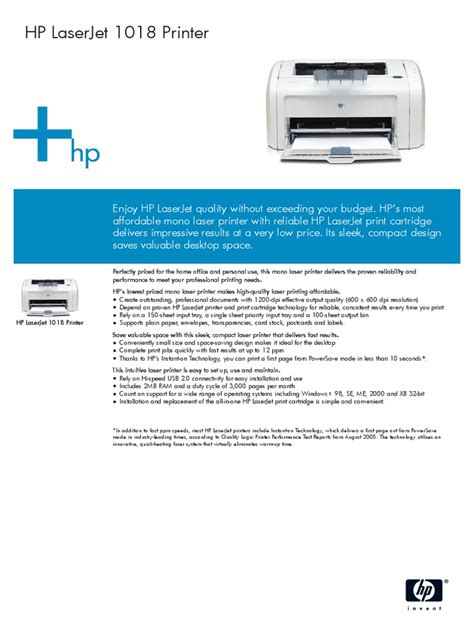 HP LaserJet 1018 | Printer (Computing) | Office Equipment