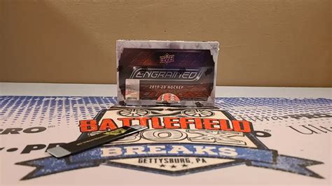 Upper Deck Engrained Hockey One Box Personal Break For Member