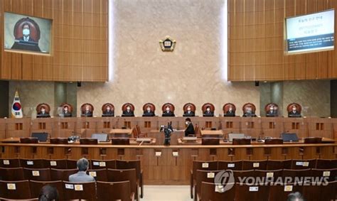 재심 청구 놓고대법 헌재 25년만에 갈등 재점화 서울경제