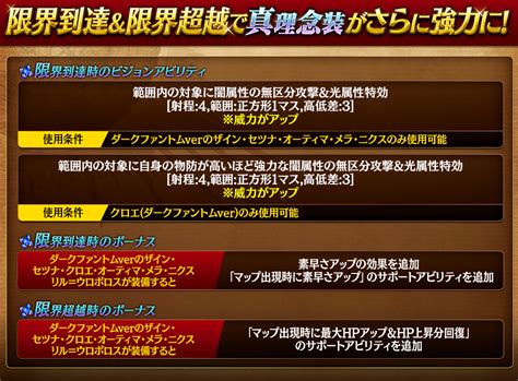 【イベント】「劇場版 誰ガ為のアルケミスト」4周年記念！『劇場版 誰ガ為のアルケミスト』を復刻開催！ 誰ガ為のアルケミストタガタメ