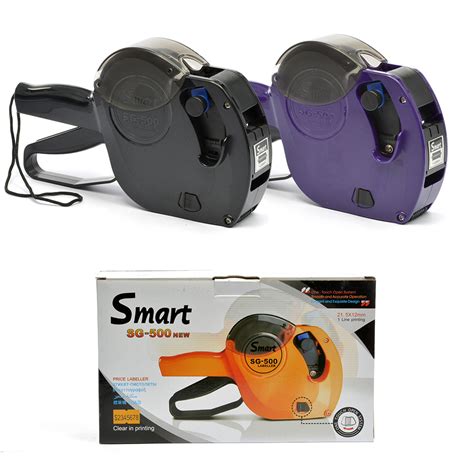 Купить Пистолет маркировочный Smart арт.SG-500 (L 21х12мм) оптом по ...