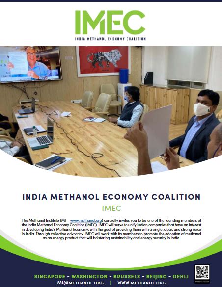 India Methanol Institute