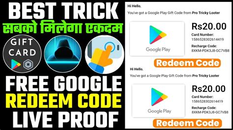 Live Proof Free Redeem Code Trick How To Get Free Redeem Code