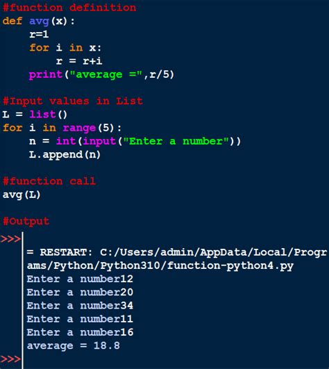 Function In Python Class 12 Computer Science Techtipnow