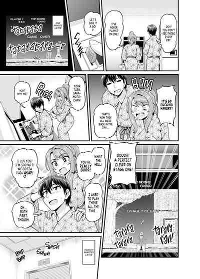 Getting It On With Your Gaming Buddy At The Hot Spring Nhentai Hentai Doujinshi And Manga