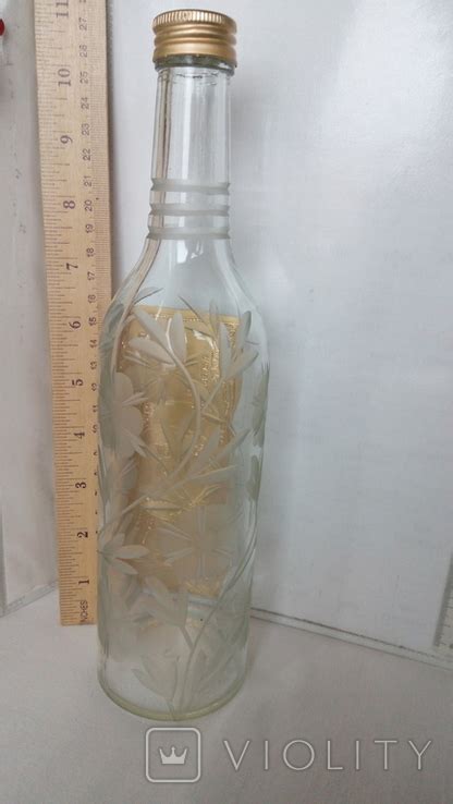 2671 бутылка для ликера сделано в ссср резьба по стеклу 0,5 л made in ...