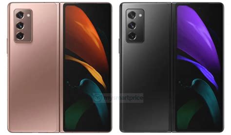 Voici à quoi ressemblera le futur Samsung Galaxy Z Fold 2 5G