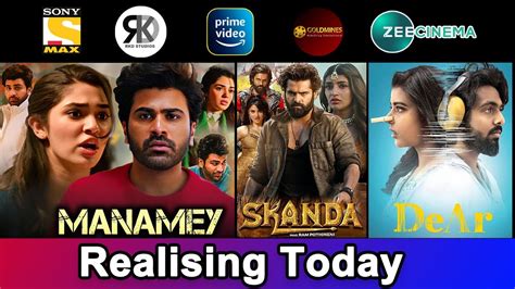 New South Hindi Dubbed Movies Releasing Today Manamey Skanda Dear