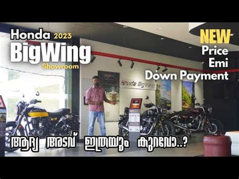 Honda Bigwing New Price Details H Ness Cb Cb Rs Down