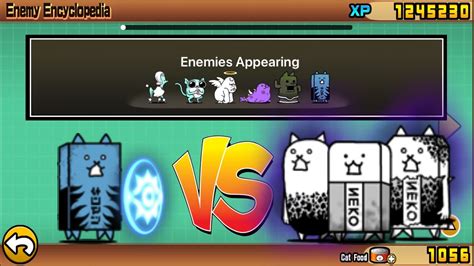 The Battle Cats The Malevolent Tank VS Crazed Tank Cat Lil Eraser