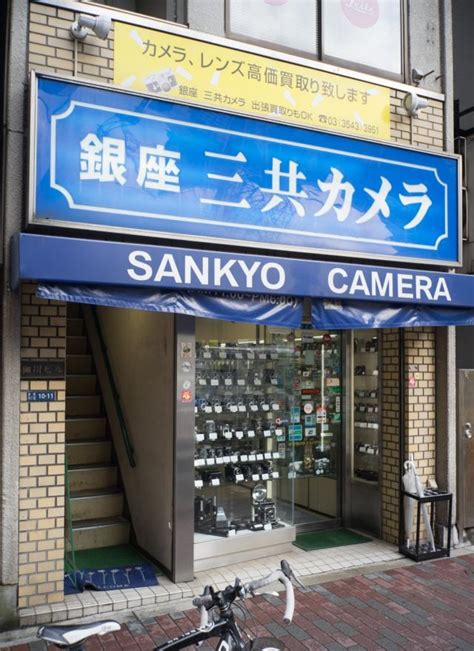 來自日藝寫真科的中古相機店密報 每日頭條