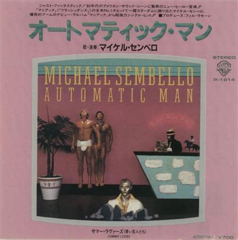 Michael Sembello Records, LPs, Vinyl and CDs - MusicStack