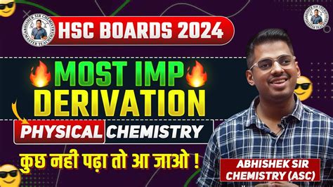 Important Derivations Maha Marathon Physical Chemistry HSC Board Exam