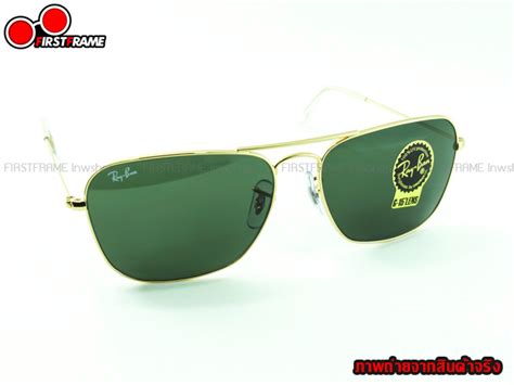 Rayban Oakley ประกัน 2 ปี Luxottica ประเทศไทย สินค้าพร้อมส่งมากกว่า