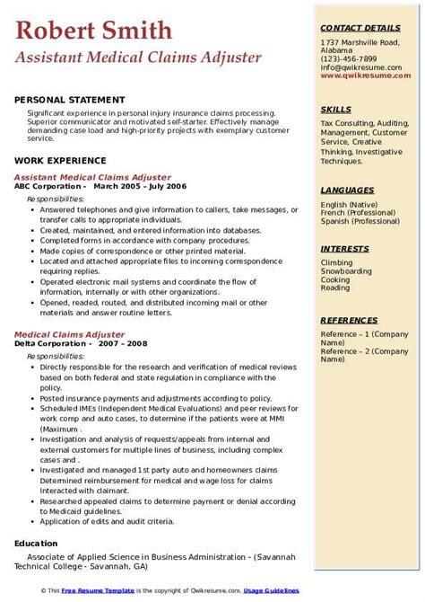 Medical Claims Adjuster Resume Samples QwikResume