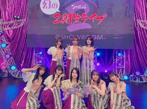 乃木坂46 2期生が“幻の初単独ライブ”を開催！ 堀未央奈「改めてメンバーのことが大好きだなって」 Webザテレビジョン