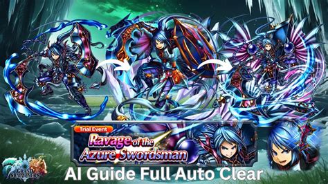 Grand Summoners How To Beat Gaia Awk A Garden Of Waves Ai Guide Full Auto Clear Youtube