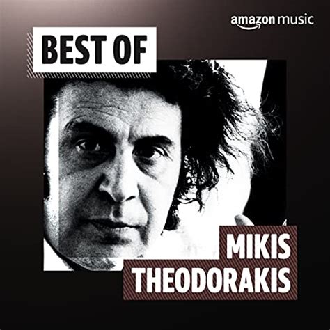 Best Of Mikis Theodorakis