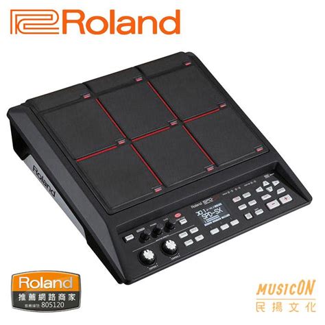 Roland Spd Sx Se